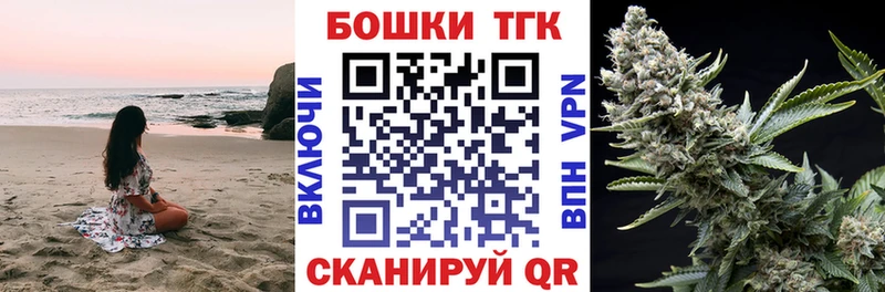 Где найти наркотики Сургут ГАШ  АМФЕТАМИН  Меф мяу мяу 