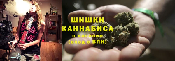 mdma Верея