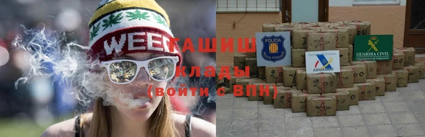 бутик Волоколамск