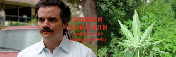 метамфетамин Волосово