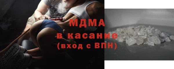 прущие грибы Верхнеуральск