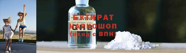 mdma Верея