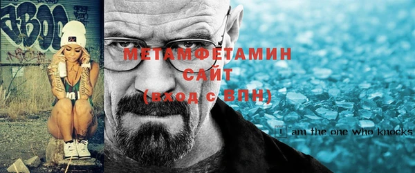 mdma Верея