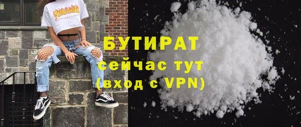 mdma Верея