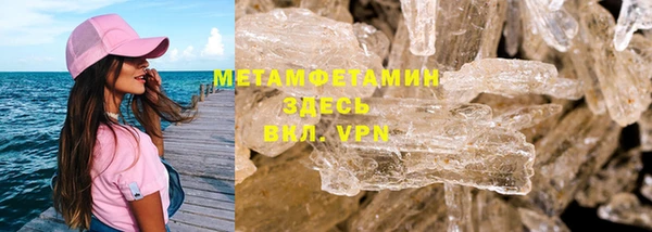 mdma Верея