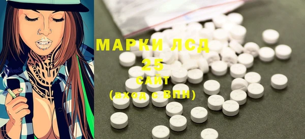 mdma Верея