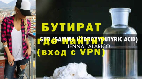mdma Верея