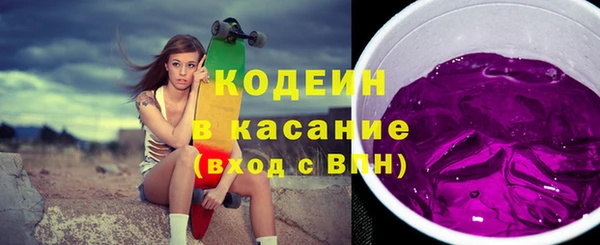 прущие грибы Верхнеуральск