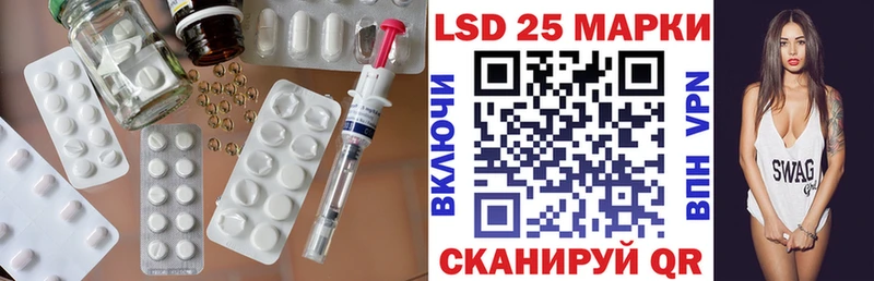 ОМГ ОМГ онион  Сургут  ЛСД экстази ecstasy 