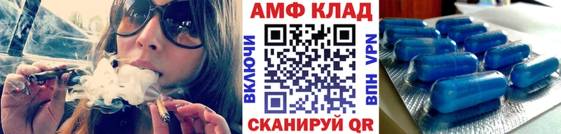 кракен сайт Сургут Первитин Декстрометамфетамин 99.9% купить наркоту